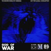 WARGASM (UK) - God of War