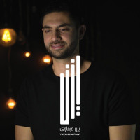 Yazan Haifawi - Wainek Min Zaman