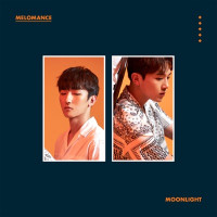 MeloMance - Gift