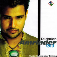 Amrinder Gill - Sohni Kuri