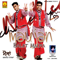 Baljit Malwa - Akhian
