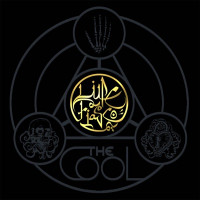 Lupe Fiasco, Matthew Santos - Superstar