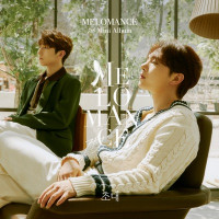 MeloMance - Invitation