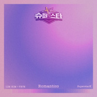 LIM KIM & TETE - Romantico