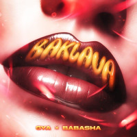 Gya & Babasha - Baklava