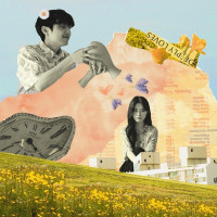 성영주 - This is our love
