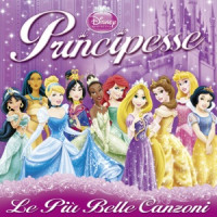 Gino Paoli & Amanda Sandrelli - La Bella E La Bestia (Duetto)