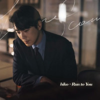 hiko - Run to You (From "Love Scout" : Original Soundtrack)