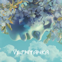 Bartky - Vesnyanka