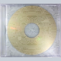 Gesaffelstein - Destinations