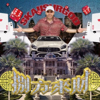 SKAI isyourgod - Stacks from All Sides