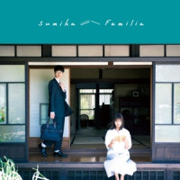 sumika - Lovers