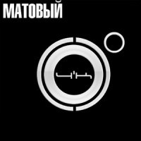 4k - Если чё