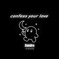 Laufey, ola.wav - Confess Your Love