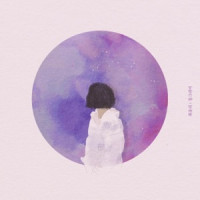 Choi Yu Ree - Reason